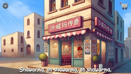 沙威玛传奇官方正版 安卓版v1.0.10