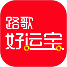 好运宝