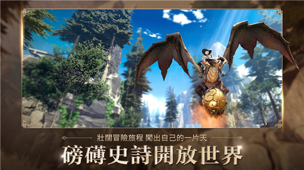 代號J