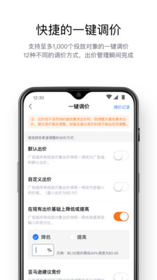 亚逊精灵 亚逊精灵