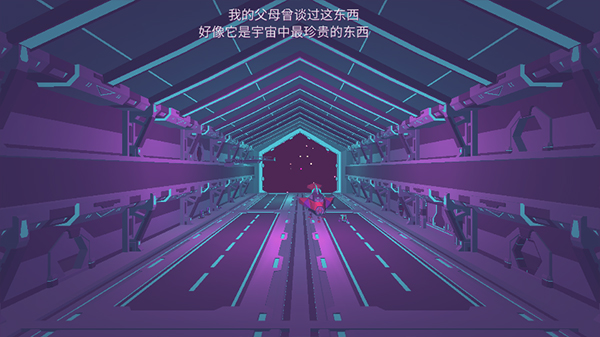 无人深空(中文版)