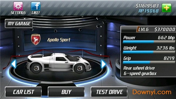 短程极速赛车手游(drag racing)