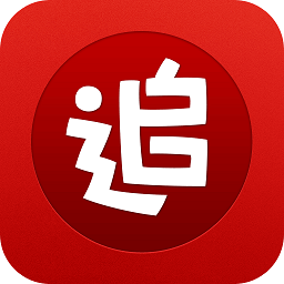 免费看书大全小说阅读追书神器
