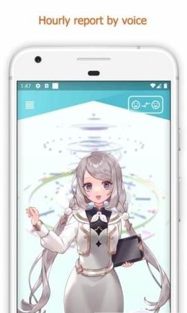 Zeenyアシスタント
