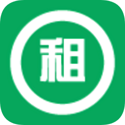 全租