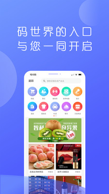 码视界