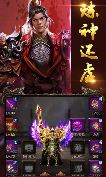 冰 雪 皇 城 手 游
