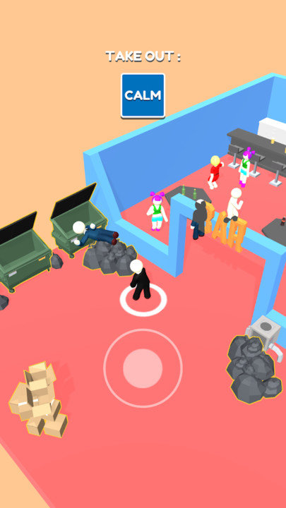 给我滚出 给我滚出