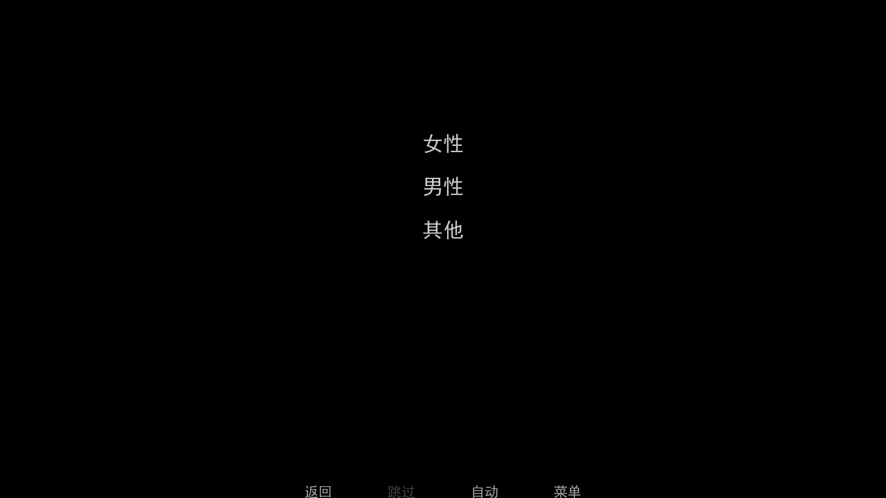 被蜘蛛抓住了幽灵工作室版 1.1中文版