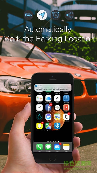 ipark蓝牙定位寻车软件 ipark蓝牙定位寻车软件