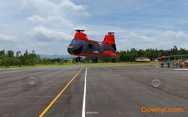 Absolute RC Plane Sim