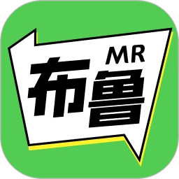 密斯布鲁