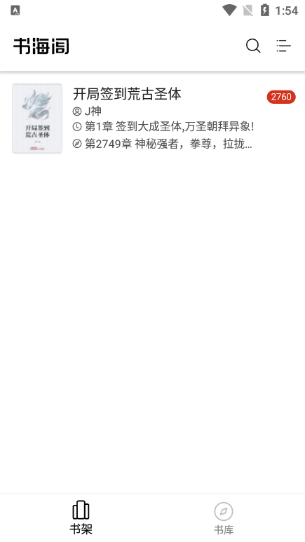 亿彩彩票