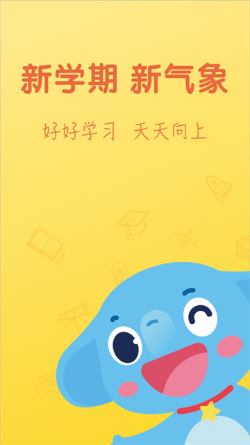 小盒AI学