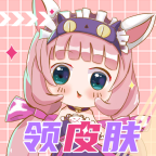 皮皮go