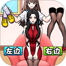 疯狂梗脑洞