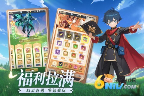 云上契约