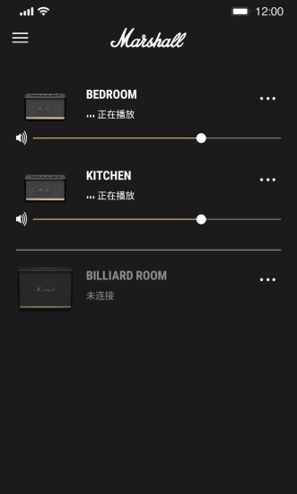 Marshall Bluetooth app 最新版v3.4.0