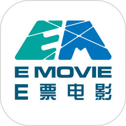 E票电影(电影票购买软件) v2.9.16 安卓版