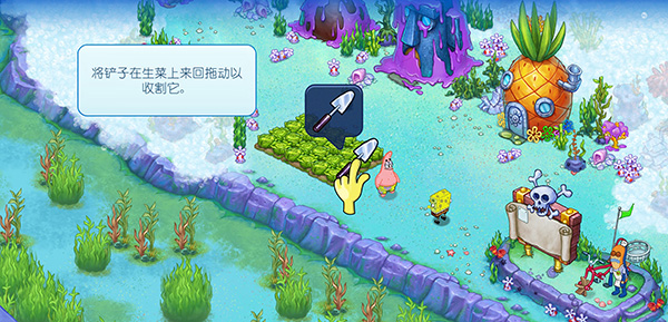 海绵宝宝冒险果酱世界 最新版