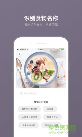 智创优瓷
