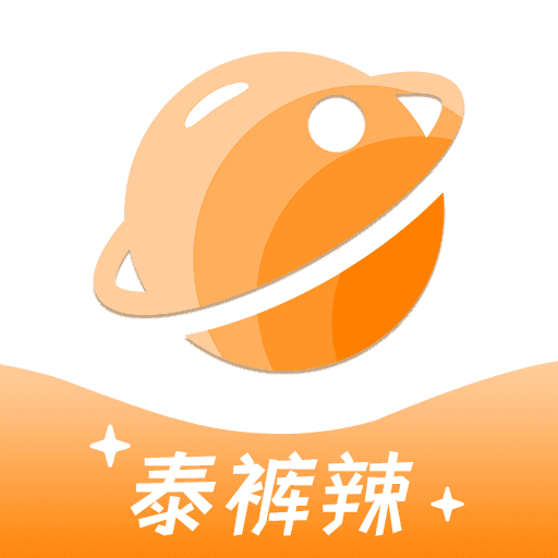 泰裤辣浏览器