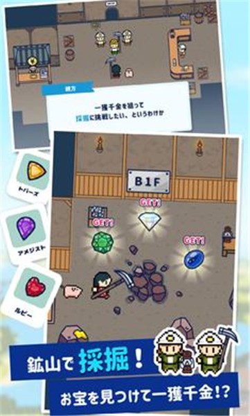 钓鱼 钓鱼