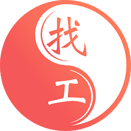 找工