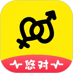悠对