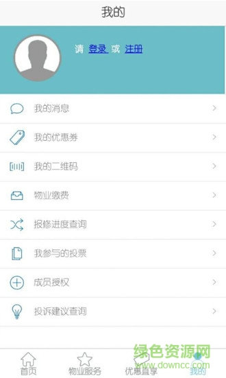 多陌