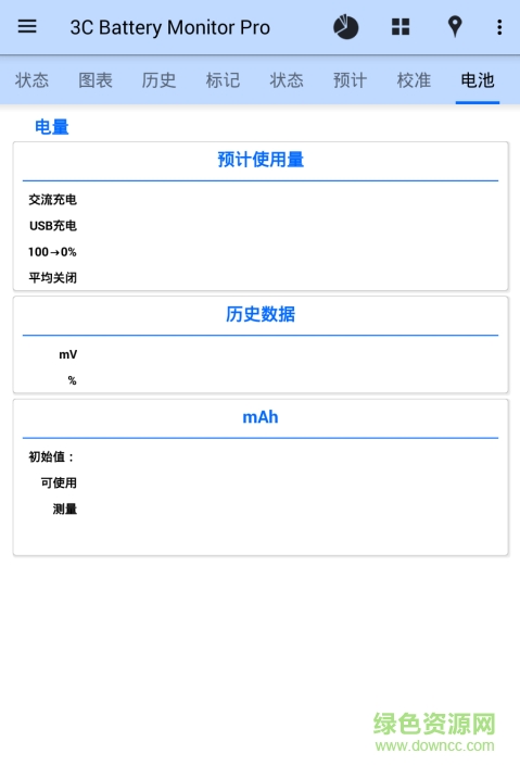 3C Battery Monitor Pro
