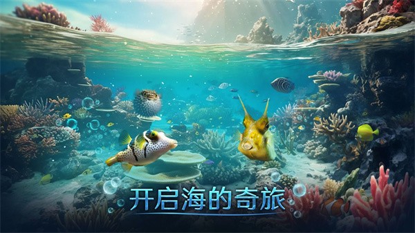 小小水世界 (World of Water)安卓版v4.27.1