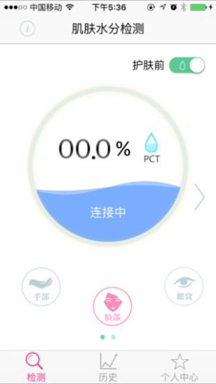 闪闪女神