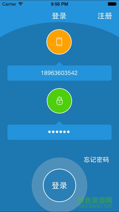 掌上海大