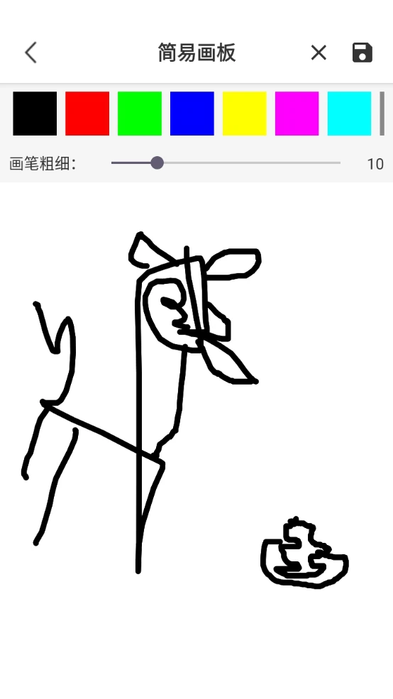 星光百捷