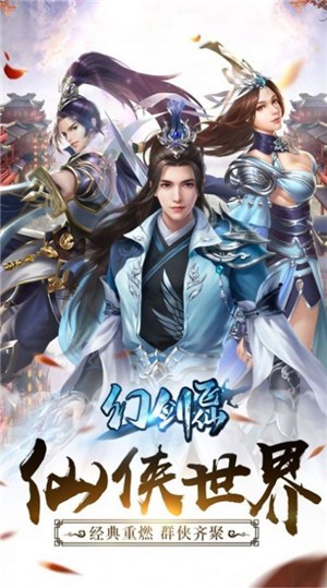 神纪元 神纪元