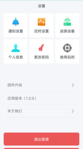 千敏知鸟