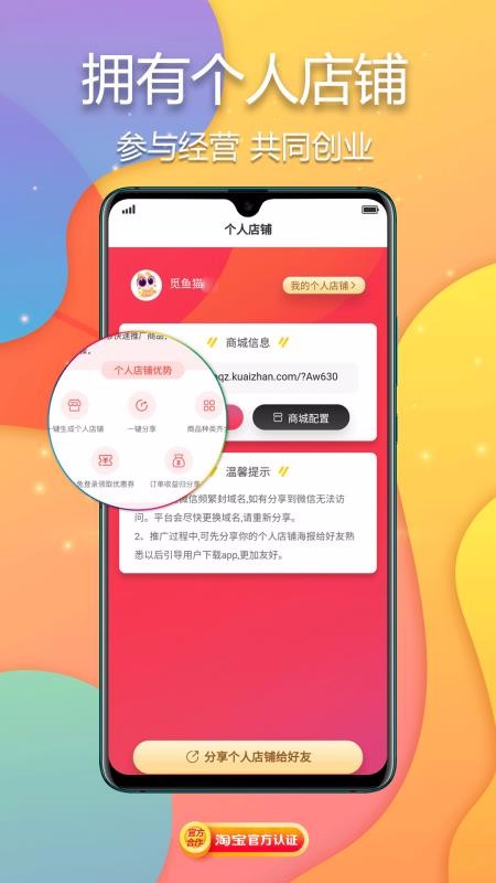 觅鱼猫 觅鱼猫