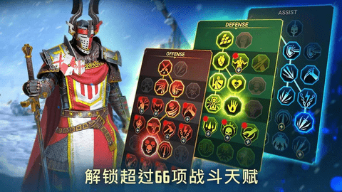 突袭暗影传说官方版 突袭暗影传说官方版