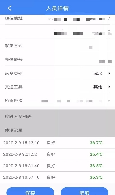 家在宁陵