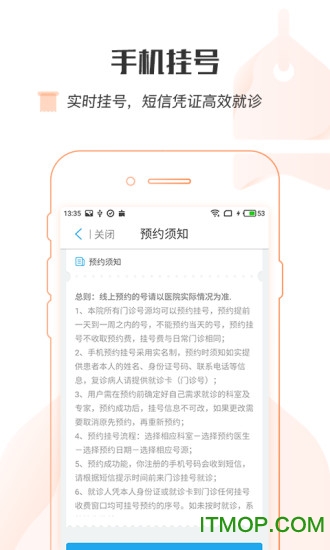 健康海盐 健康海盐