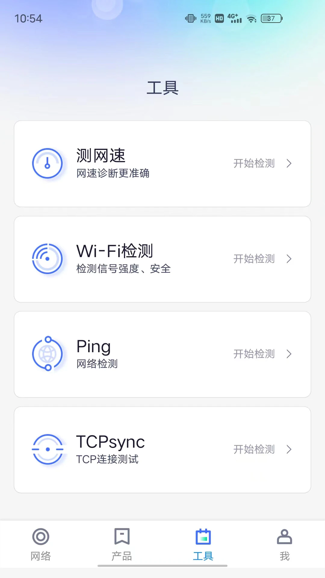 迈普大麦