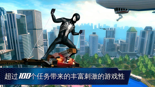 超凡蜘蛛侠2手机版(The Amazing Spider Man 2)