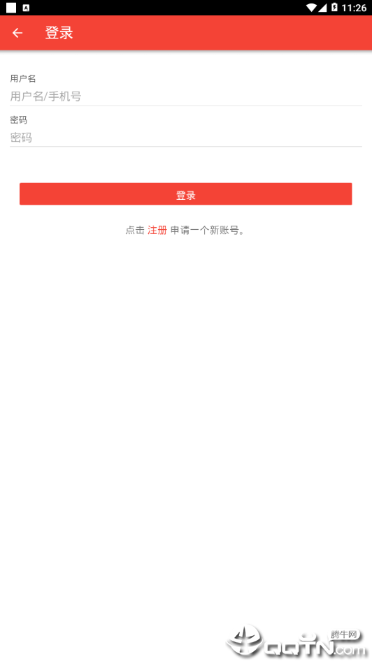 西青云统战