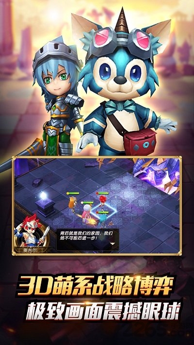 火焰纹章烈火之剑