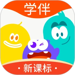 精灵学伴