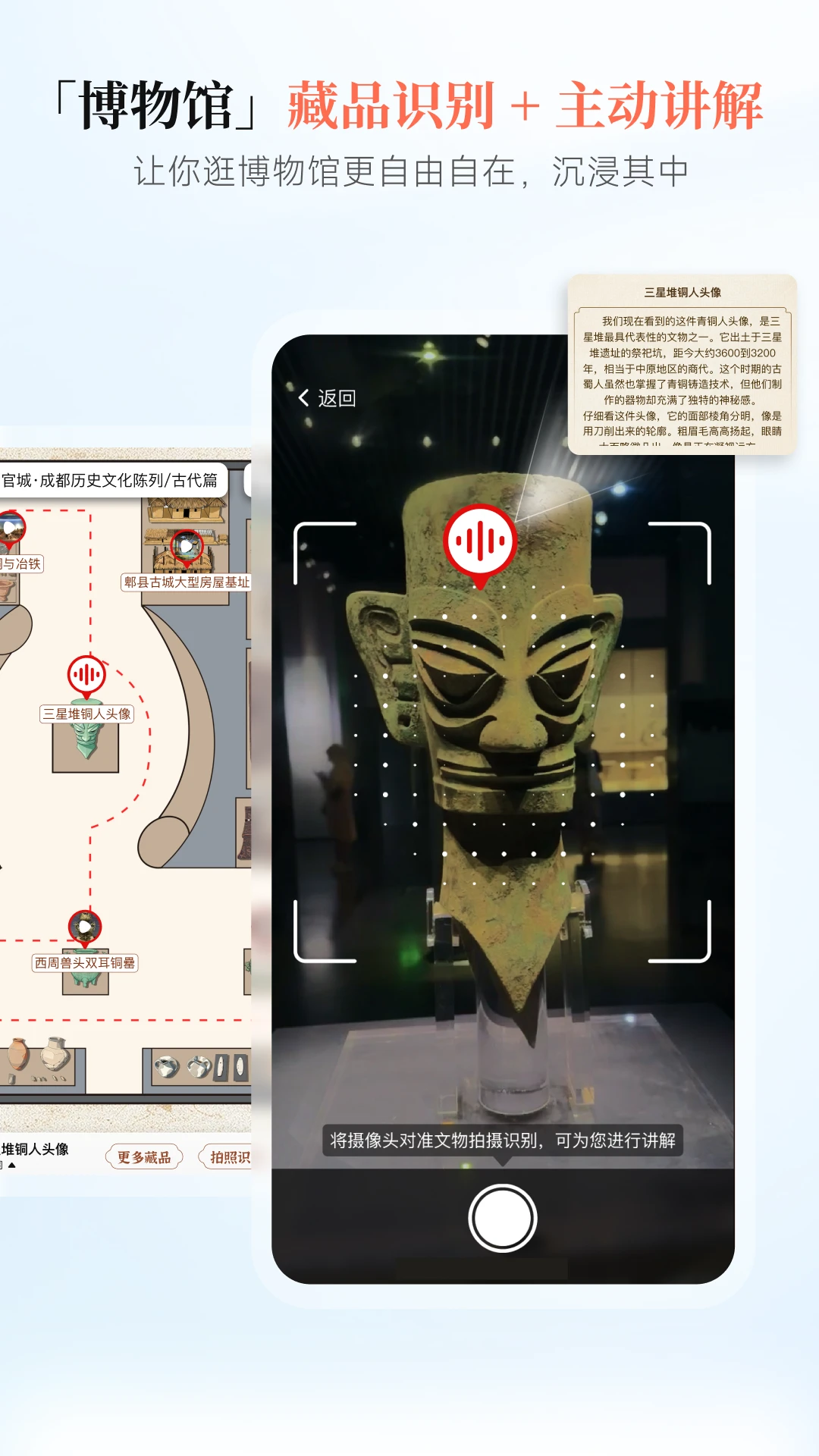 西游兔