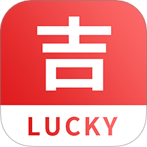 吉祥贴纸