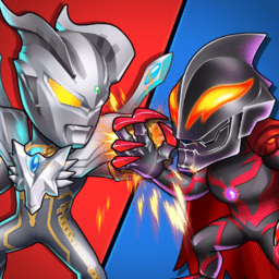 奥特曼超格斗进化 1.0.0