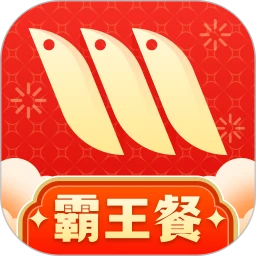 米元餐选